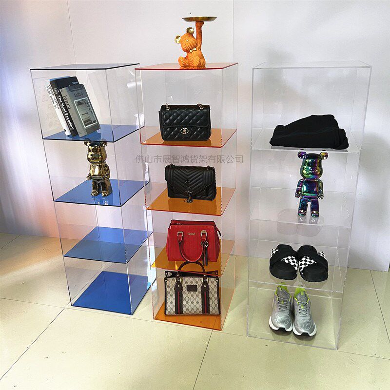 亚克力置物架展示架服装鞋包包饰品收纳架多层透明彩色展示柜定制