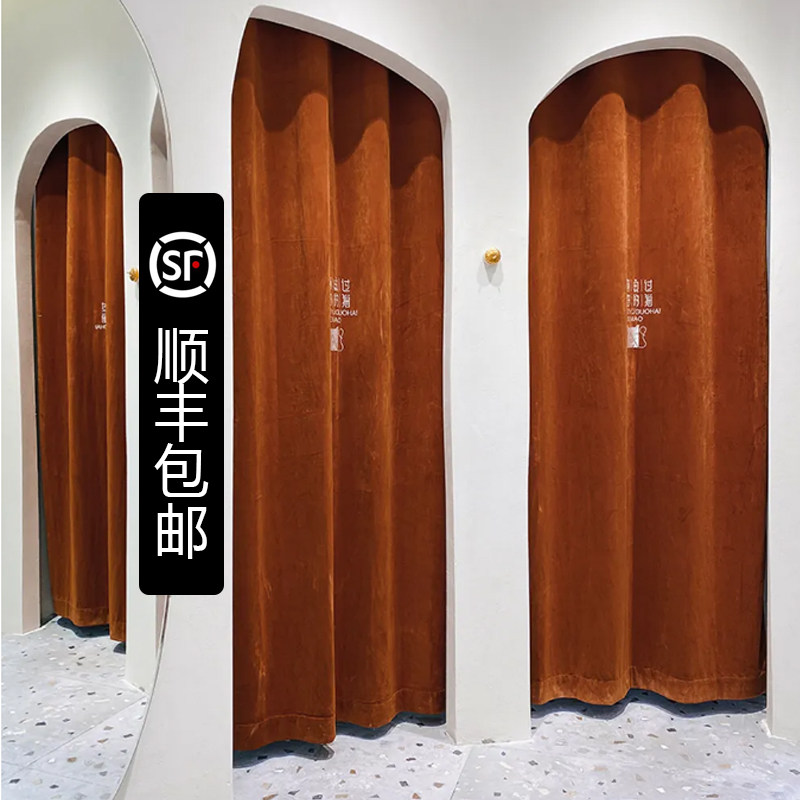 服装店拱形门帘伸缩杆n免打孔定制logo更衣室 试衣间丝绒隔断帘子