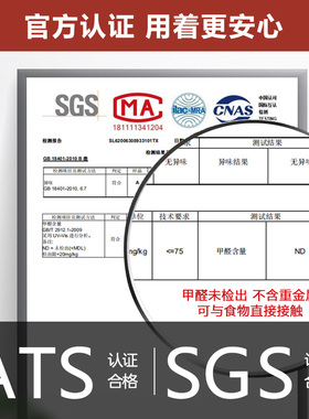 新年红色入户门地垫可擦免洗进门脚垫家用兔年玄关门口地毯垫子