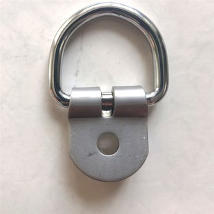 304不锈钢后备箱固定拉环车厢捆绑锁环地板勾锚点集装箱捆绑吊环