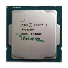 i3 10100 10105 i5 10400F 10500 10600 I7 10700 KF T cpu处理器
