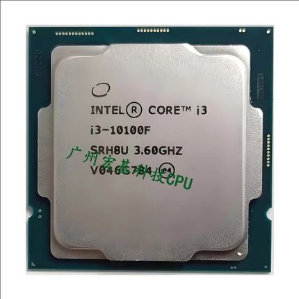 i3 10100 10105 i5 10400F 10500 10600 I7 10700 KF T cpu处理器