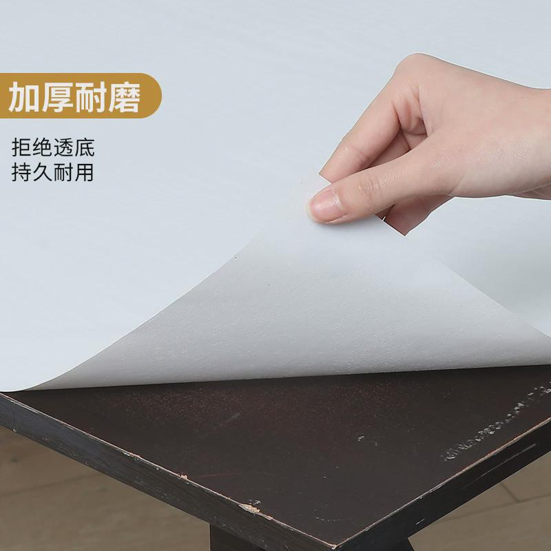 桌面贴纸自粘桌子防水翻新桌贴餐桌防油桌纸家具柜子装饰木纹墙纸