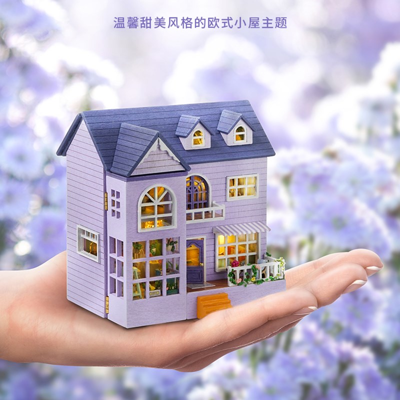 迷你多层小房间diy手工礼物可开合小屋木质节S日生日送女孩闺蜜