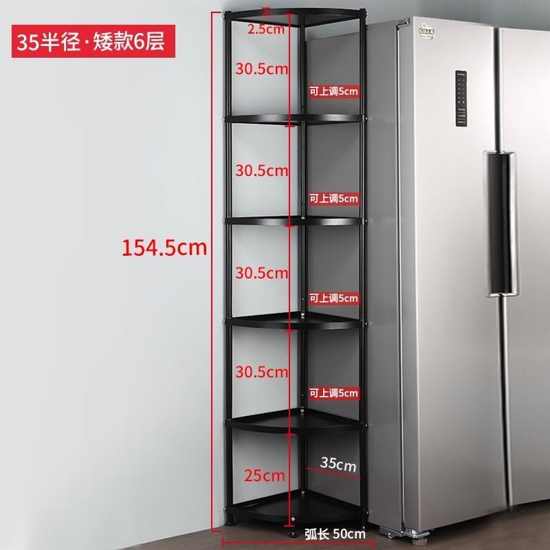 304不锈钢三角架子浴室置物架落地多层盆架厨房卫生间墙角收纳架