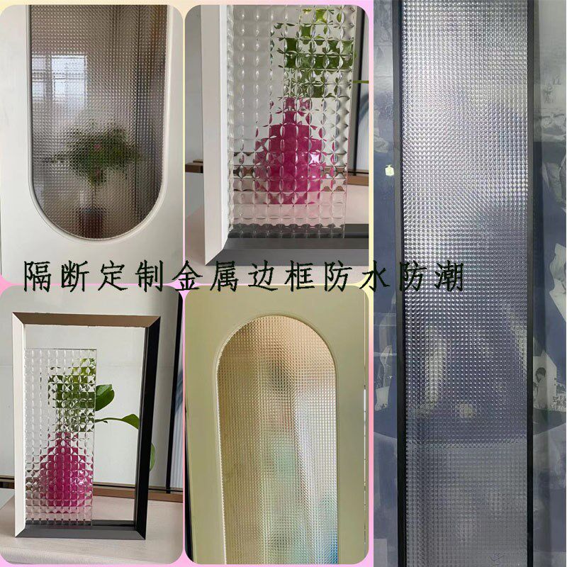 定玻璃隔断玄关透光金元钢化玻璃屏风超白格子屏风无框卫生间极简