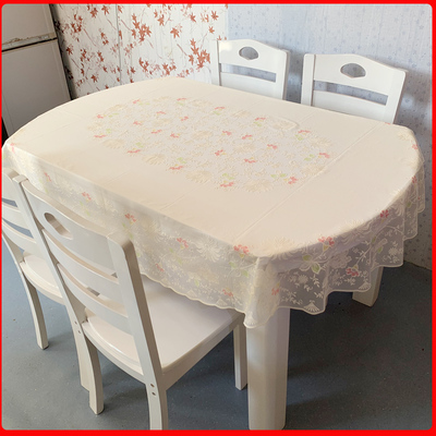 pvc桌布椭圆形餐桌布防水防油防烫黑色茶几桌垫折叠圆桌布套