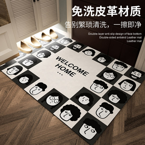 入户门地垫d耐脏可裁剪皮革进门垫防水防油简约高级感家用防滑脚