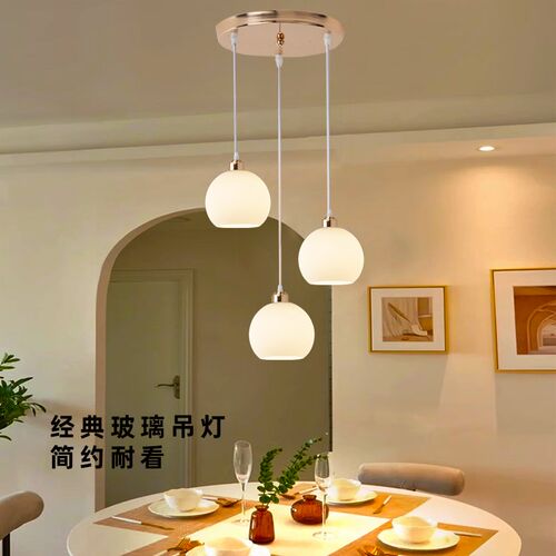 餐厅吊灯三头现代简约美式w餐厅灯极简一字饭厅餐桌吧台玻璃吊灯
