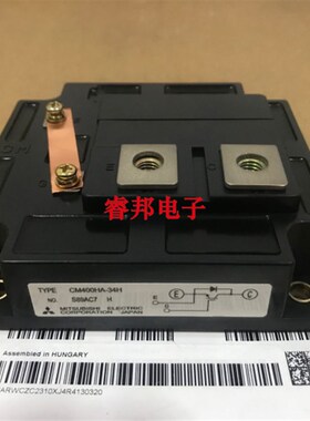 直拍M600HA-24H CM600HA-28H CM400HA-24H/12H  CM300HA-24H