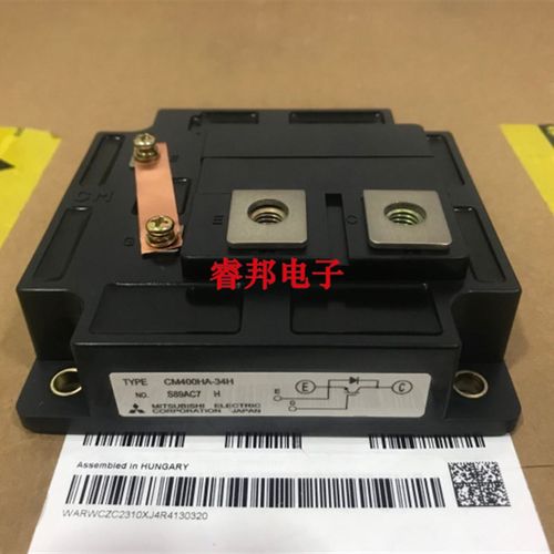 直拍M600HA-24H CM600HA-28H CM400HA-24H/12H  CM300HA-24H