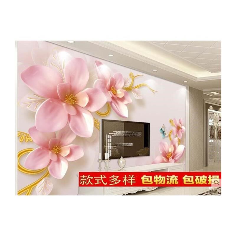 客厅瓷砖背景墙岩板大理石沙发中式电视背景墙砖简约微晶石壁画
