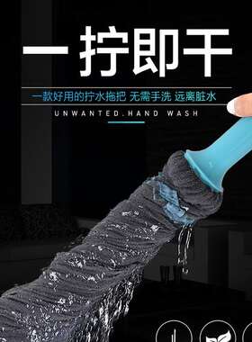 地拖桶拖把旋转托布家用懒u人自动拧水拖怕家用地托免手洗干湿两