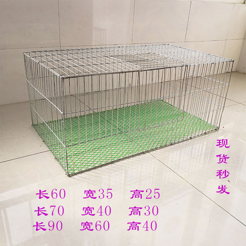 加粗加密鸽子养殖笼兔笼鸡笼家用鹌鹑笼镀锌铁丝笼运输笼大号笼