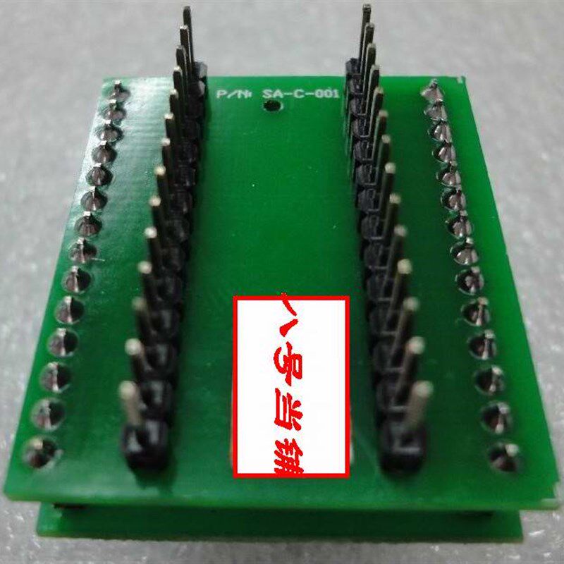 镀金适配a器SSOP/TSSOP20(28)转DIP28兼TSSOP8/14/16/18烧录测试