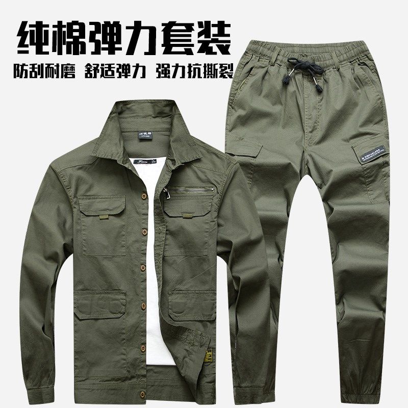 弹力薄款工作服套装男夏季劳保服耐磨防烫电气焊工厂车间定制
