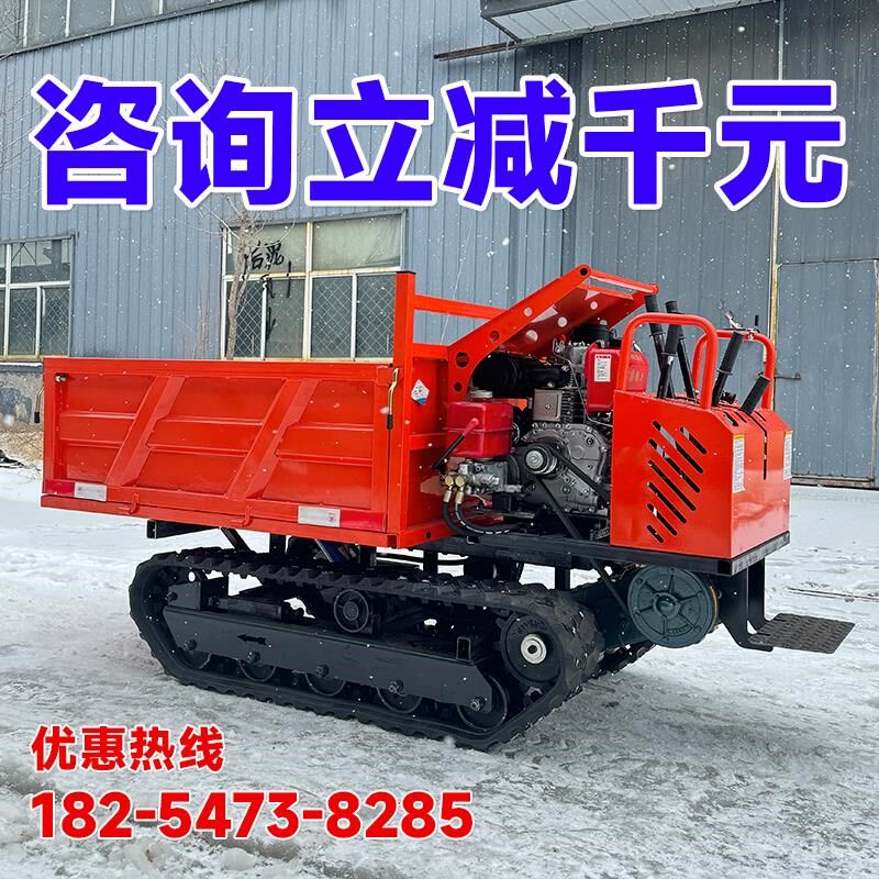爬山虎履带运输车农用山地水田全地形柴油爬坡工程小型自卸搬运车