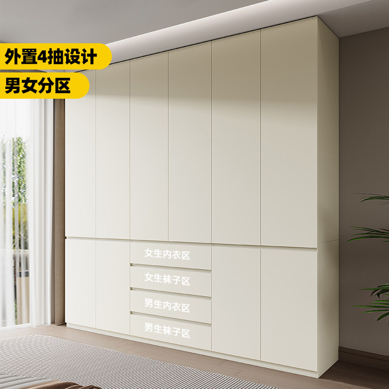 分段式免拉手到顶l衣柜ENF级四抽屉家用卧室四六门实木收纳大柜子
