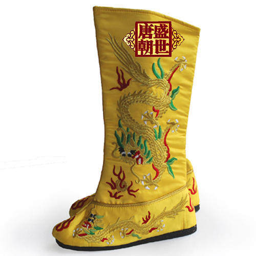 古代男鞋皇帝鞋精品男靴子 龙靴 龙袍配饰 绣花图案 黄色红色可选