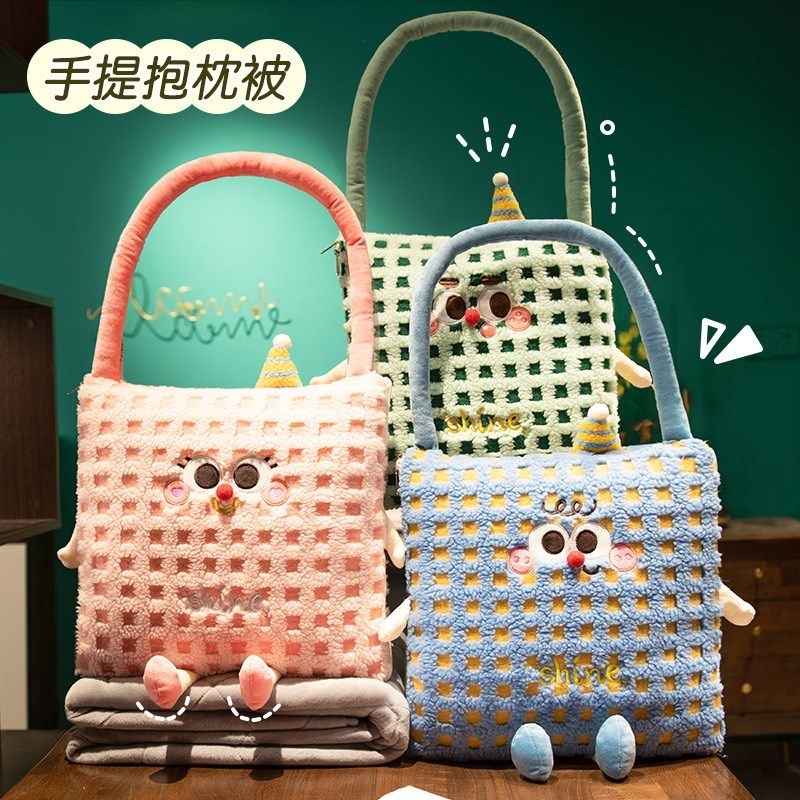 抱枕被子两用加厚办公室午睡折叠毯子两用汽车靠枕后排靠背垫冬季,居家布艺,抱枕被,淘宝优惠券,粉丝福利购,淘宝优惠卷