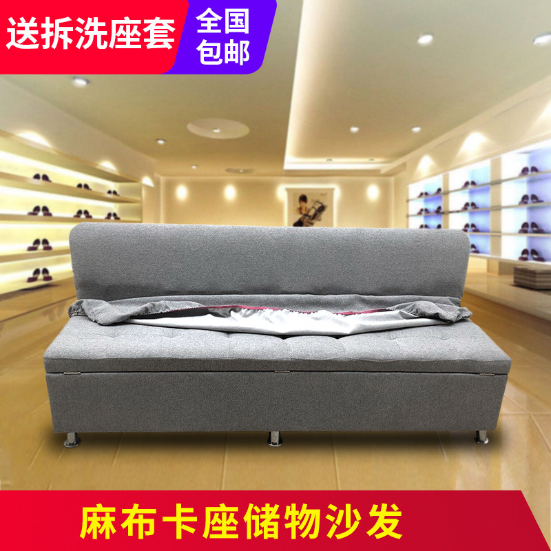 储物新款经济型凳长条椅卡座休息可坐J可收纳家用床尾实木可拆洗