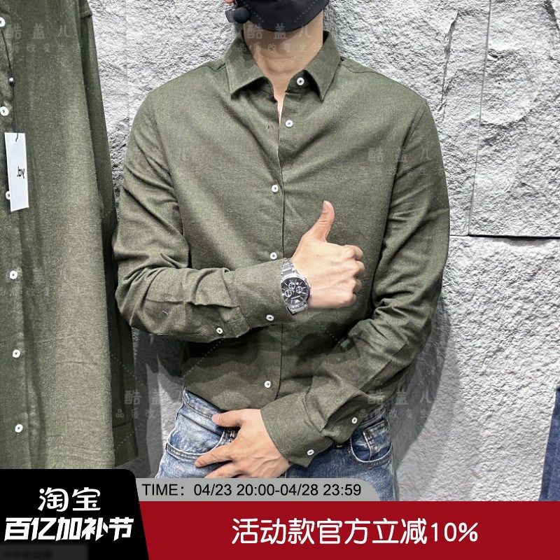 帅气有型!面料巨舒n服!高端秋季棉质水洗柔软透气长袖衬衣男衬衫