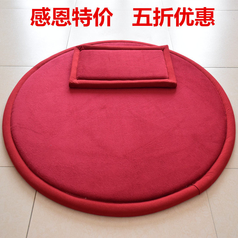 家庭佛堂 法会 专l用打坐垫 禅修垫/瑜伽垫/蒲团垫小拜忏垫便携款