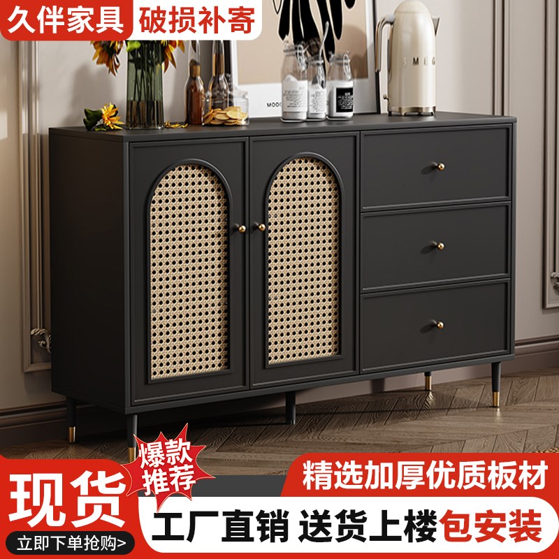 法式餐边柜靠墙一体储物柜客厅茶C水柜藤编咖啡边柜厨房收纳置物
