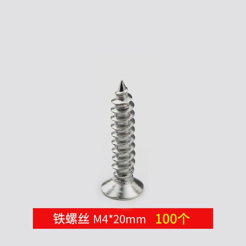 新款镜钉装饰盖广告钉亚克力板遮丑盖盖帽m4自攻螺丝塑料装饰家具