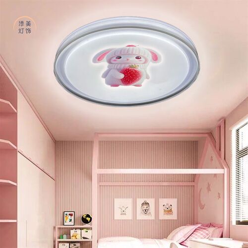 儿童房led灯护l眼吸顶灯卡通萌系女生温馨卧室灯全光谱幼儿园灯