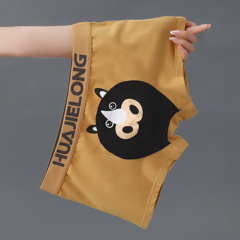 潮流卡通男士内裤男生纯棉四角裤男式可爱男孩安全裤衩男款四角裤