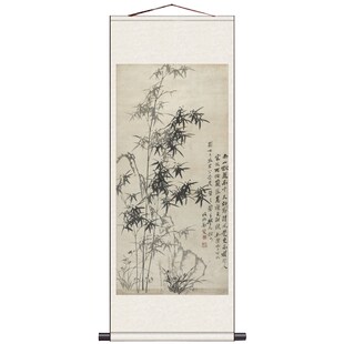 郑板桥竹子茶楼挂画卷轴壁画仿古壁画H书房装饰卷轴办公室字画卷