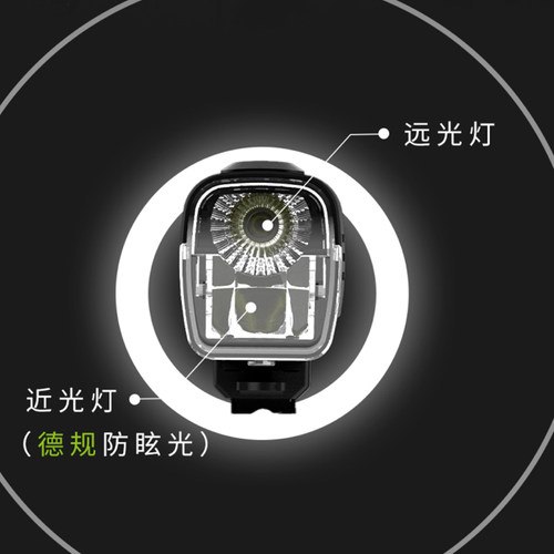 黑鸟 L3自行车骑行前灯 单车高亮夜骑灯 下挂吊装头灯 1200流明