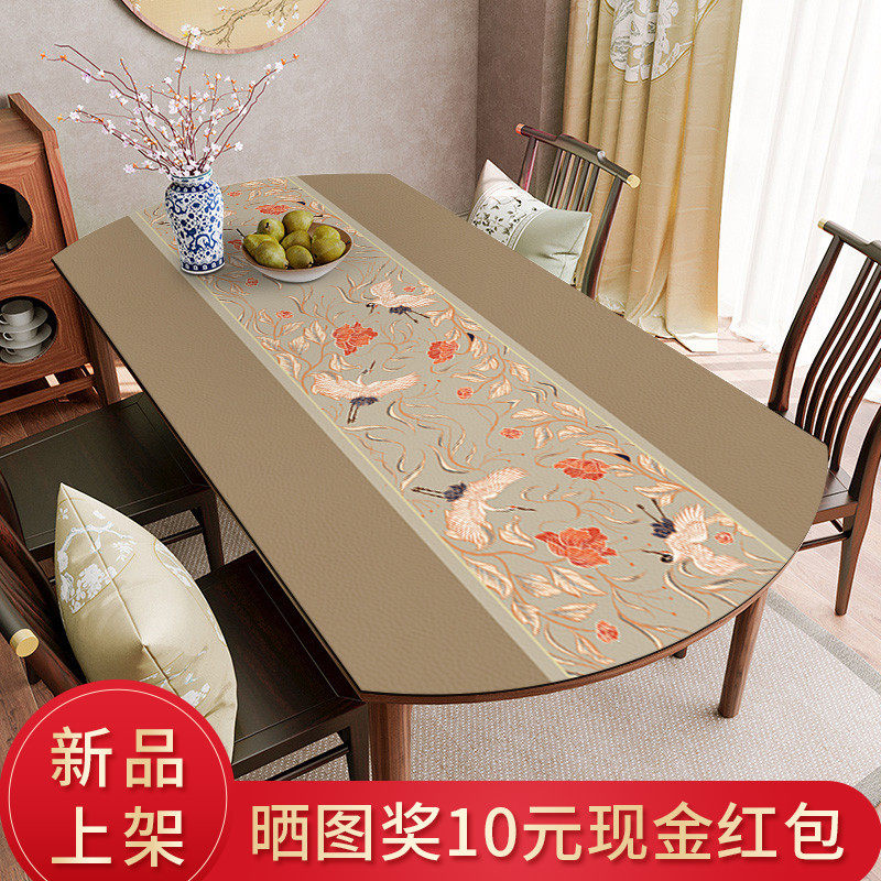 中式椭圆形餐桌布防水防油免x洗可伸缩折叠餐桌垫防烫家用皮革台