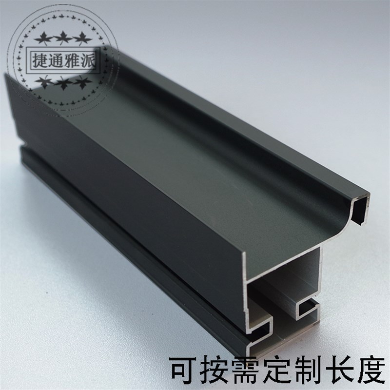 高档高柜竖装隐形拉手?具s车衣柜柜体免拉手铝合金型材氧化处理