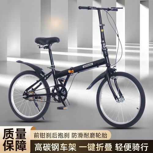 实心胎免安装自行车折叠学生超轻便22寸新款成人上班男女校园单车