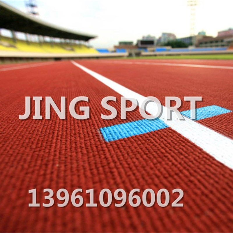 体育学校预制型塑胶跑道 体育场橡D胶卷材跑道 公园塑胶跑道卷材