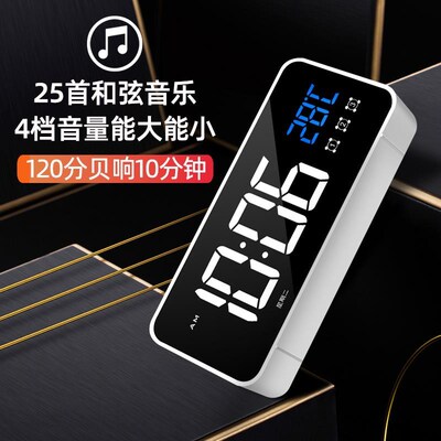 超大声音闹钟超响l大音量起床懒人叫醒神器学生用变态闹铃智能床