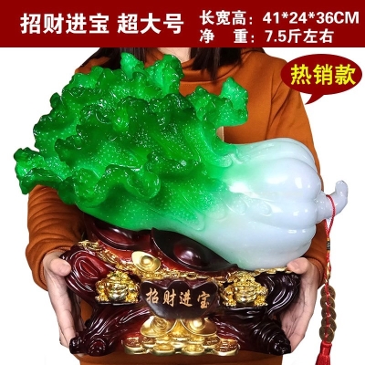 门店开业用礼物送礼 店铺店里的招财摆件办N公室R隆摆设装饰品家