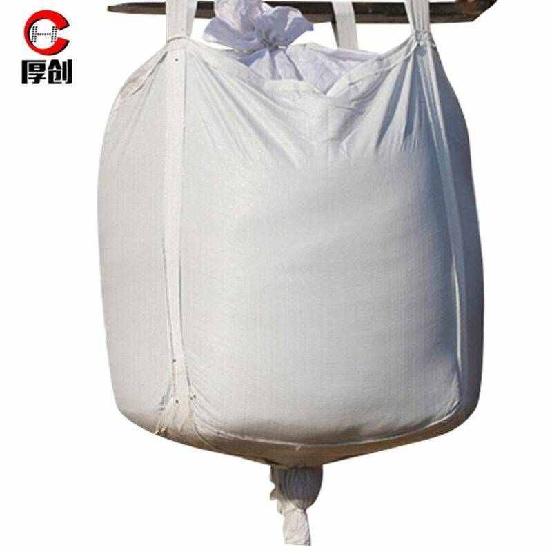 厚创吨袋集装袋太空袋预压袋承重12吨15吨编制袋吨包四吊托底+