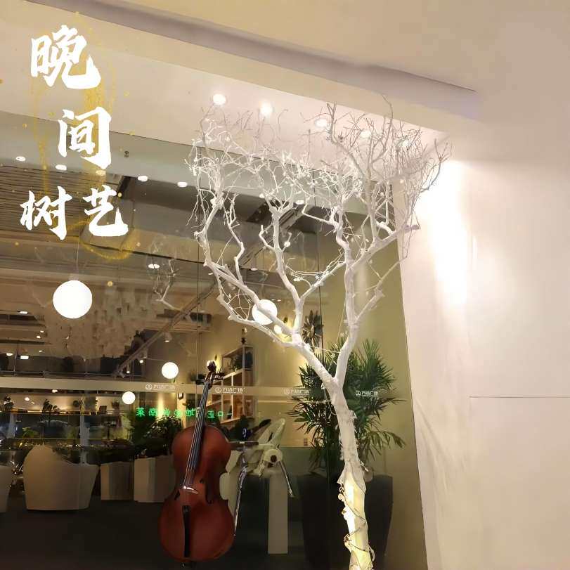干树枝造景干枝树干橱窗装饰树原木树枝婚庆酒店造型树白树许愿树