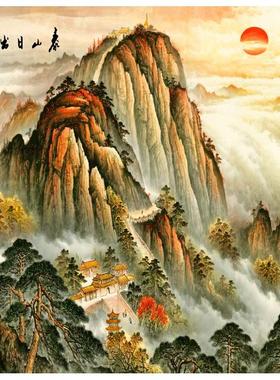 G01107五岳独尊旭日东升3D泰山日出茶室书房水墨中国风壁画背景墙