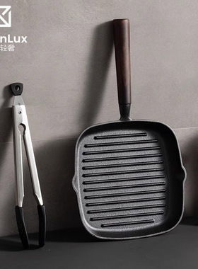 德国WohnLux无涂层铸铁锅牛排锅煎牛排锅平底锅家用牛扒煎锅