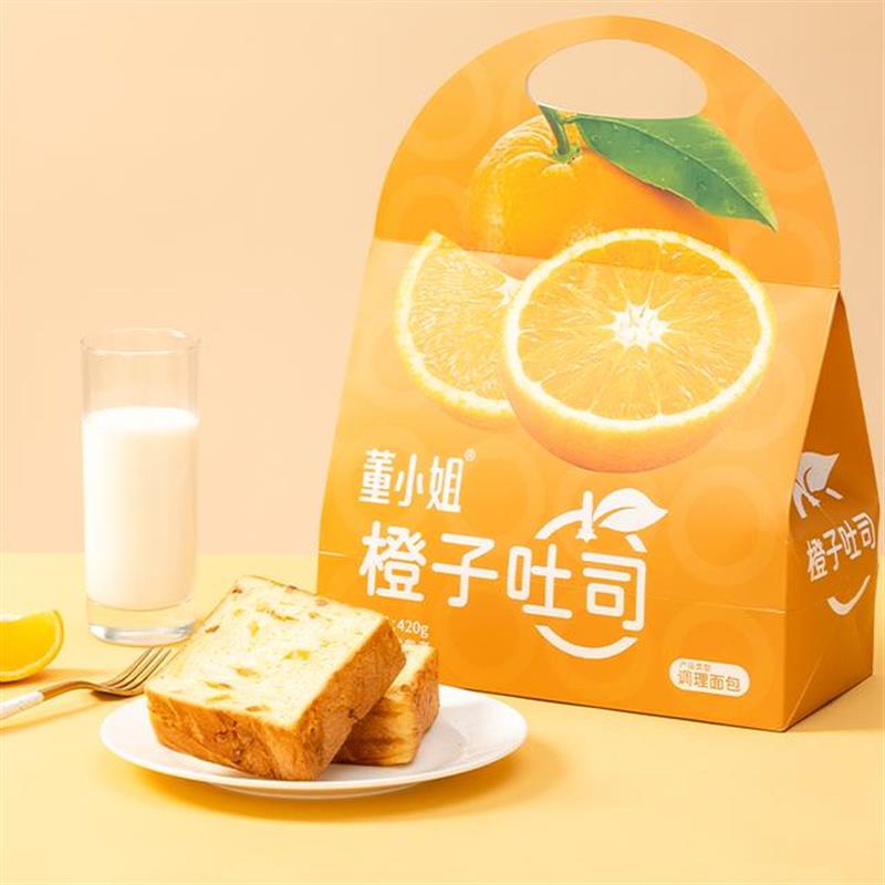 董小姐水果吐司橙子黄油吐