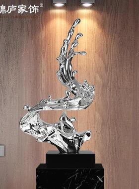 现代大型抽象艺术摆件高级感客厅酒店大堂雕塑样板房落地玄关装饰