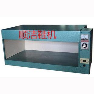 鞋用小烤箱 样品鞋复底烘箱 皮鞋烘干箱 五金工业烘箱烘干设备