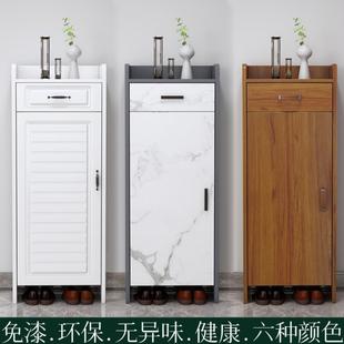柜超窄鞋 迷你小鞋 架家用门口大容量收纳柜单门小户型玄关柜多层