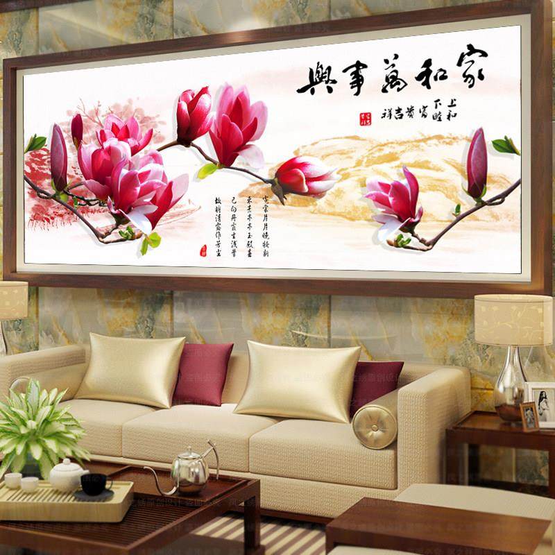 2024年钻石十字绣家和万事兴玉兰花2025新款客厅5D点贴砖石画满钻,居家布艺,十字绣套件,淘宝优惠券,粉丝福利购,淘宝优惠卷