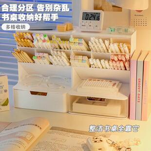三年二班斜插式笔筒儿童男孩女孩学生桌面大容量书桌文具收纳盒K