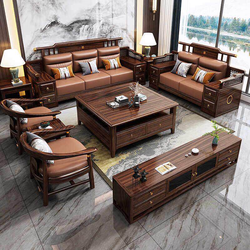 新中式乌金木实木沙发组合冬夏两用高端轻奢大小户型别墅客厅家俱